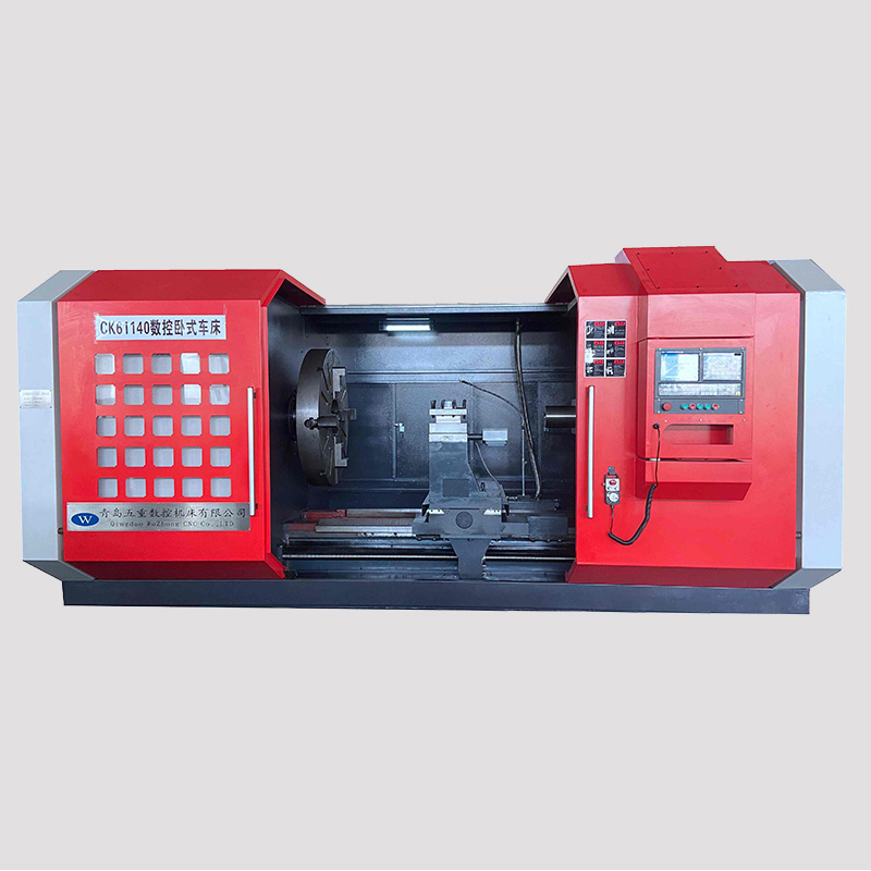 全防護臥式車床